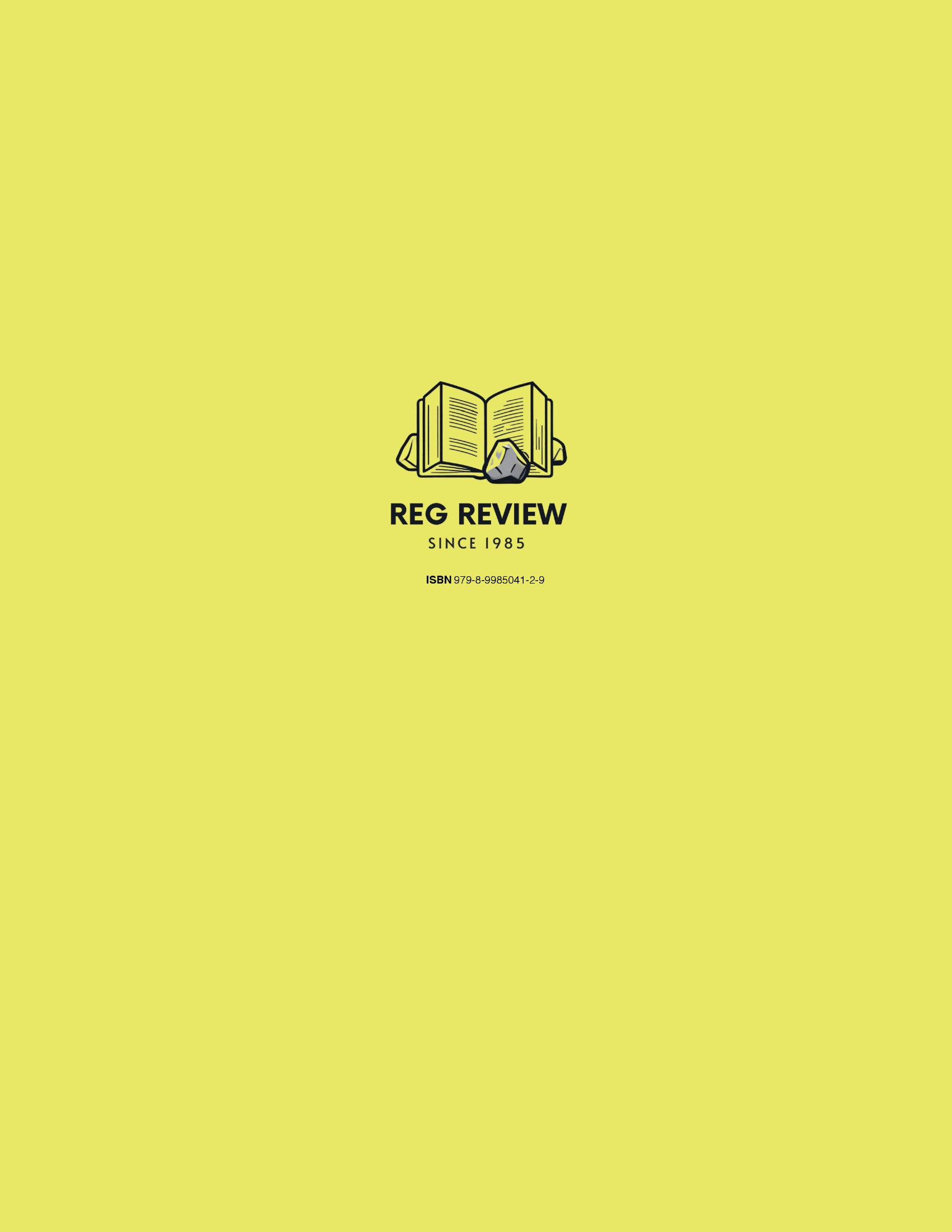 California Specific Study Manual back cover